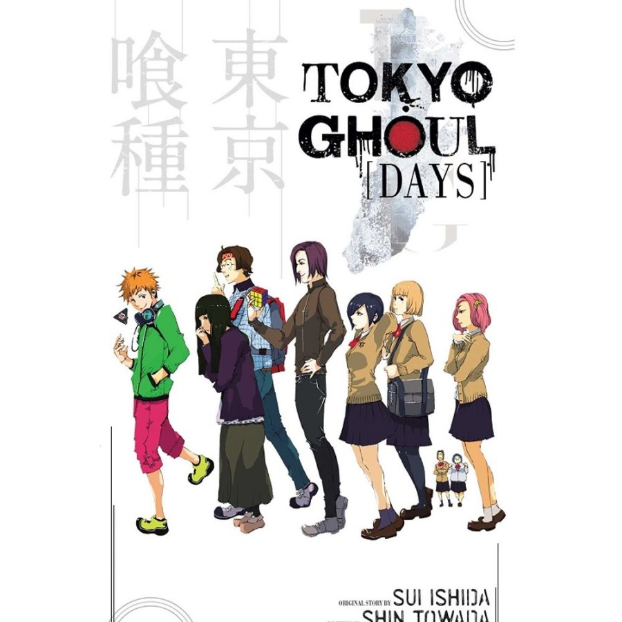 Manga & More Publisher: VIZ Media LLC | Tokyo Ghoul: Days (Light Novel) - Otakuhype|Tokyo Ghoul: Days (Light Novel)